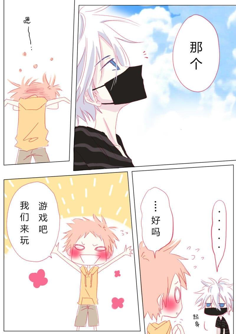 拾壹