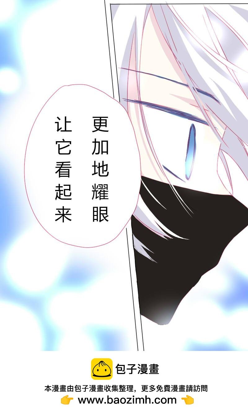 拾壹