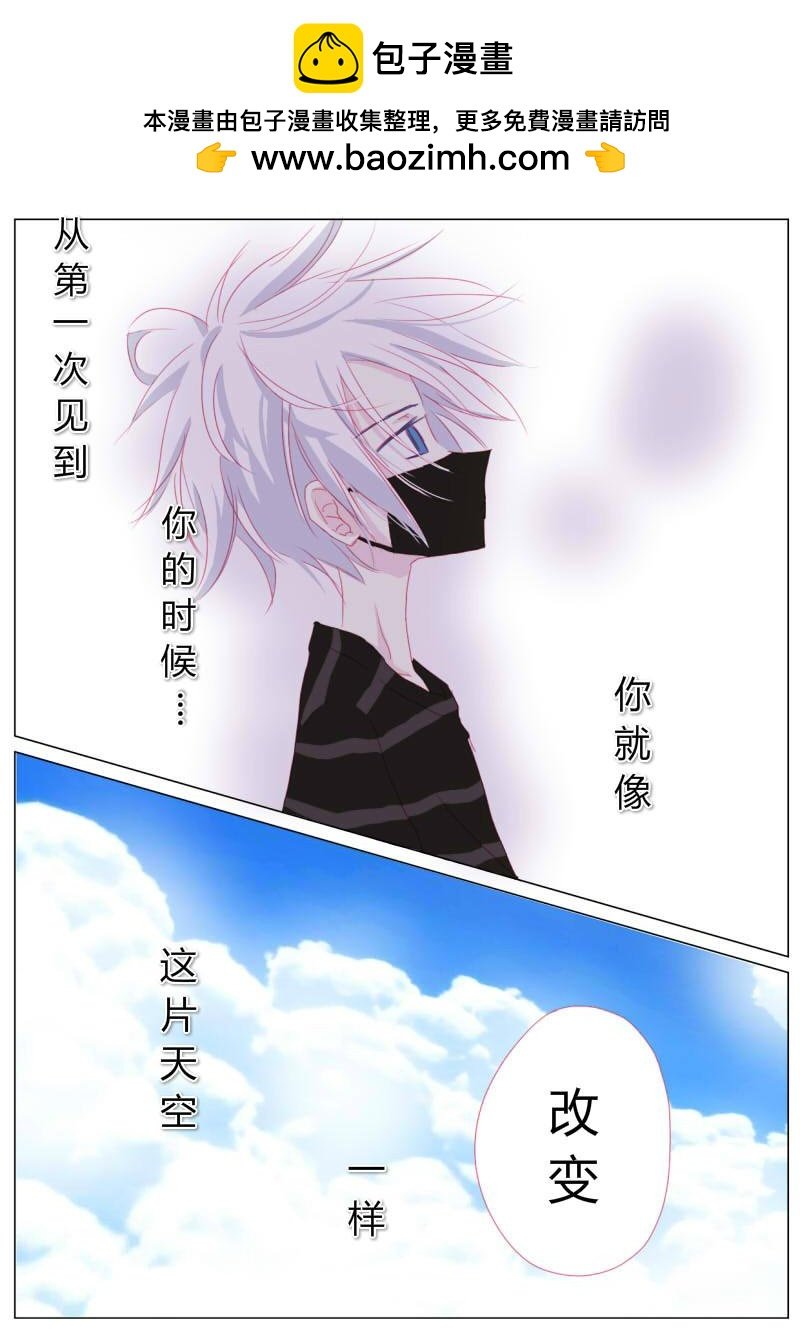 拾贰