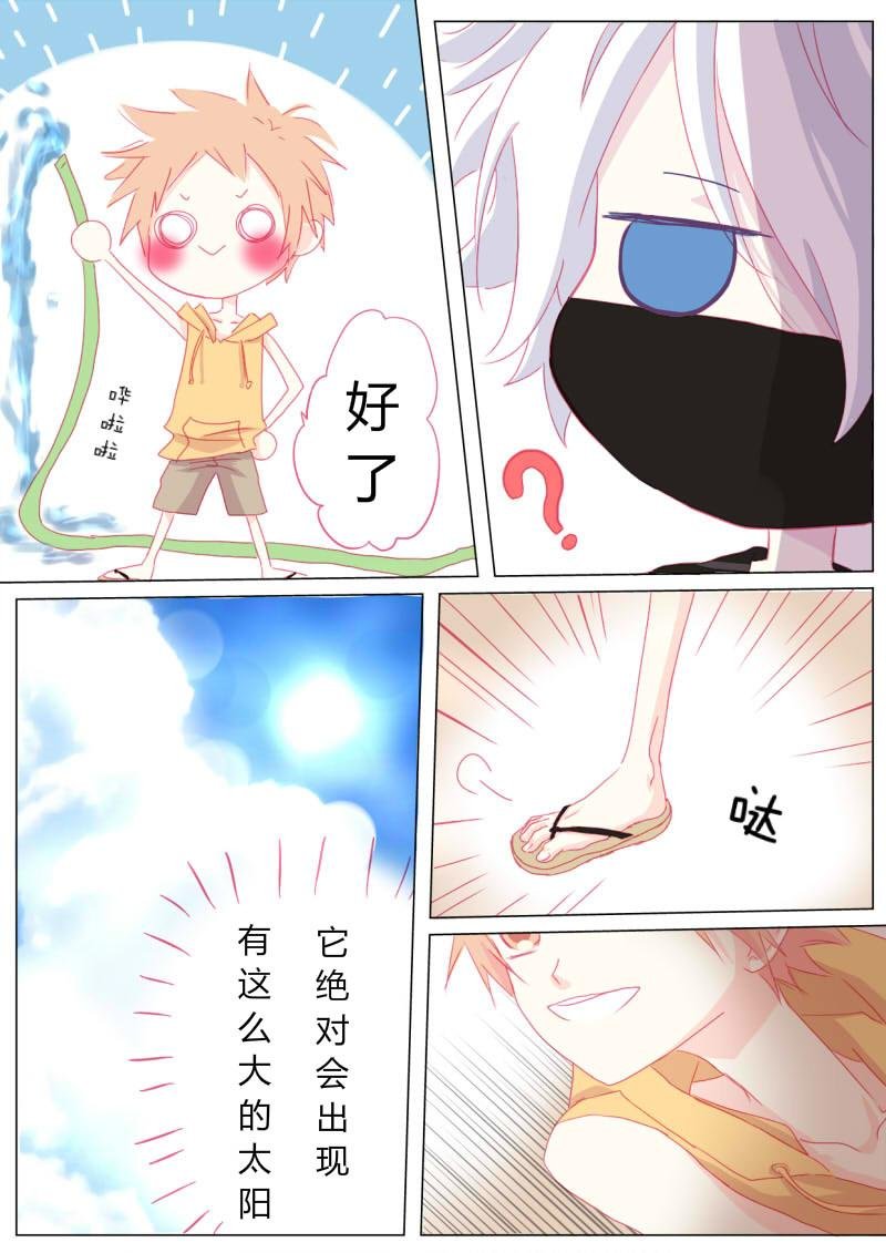 拾贰