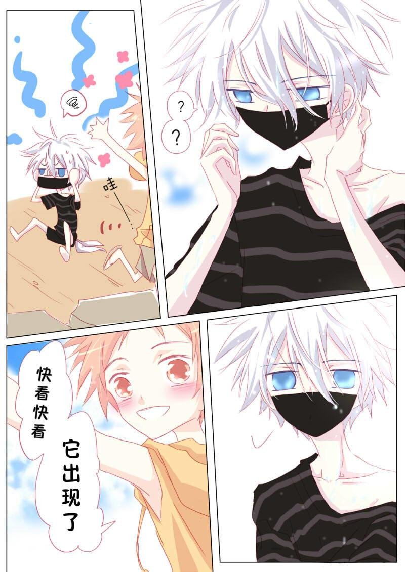 拾叁