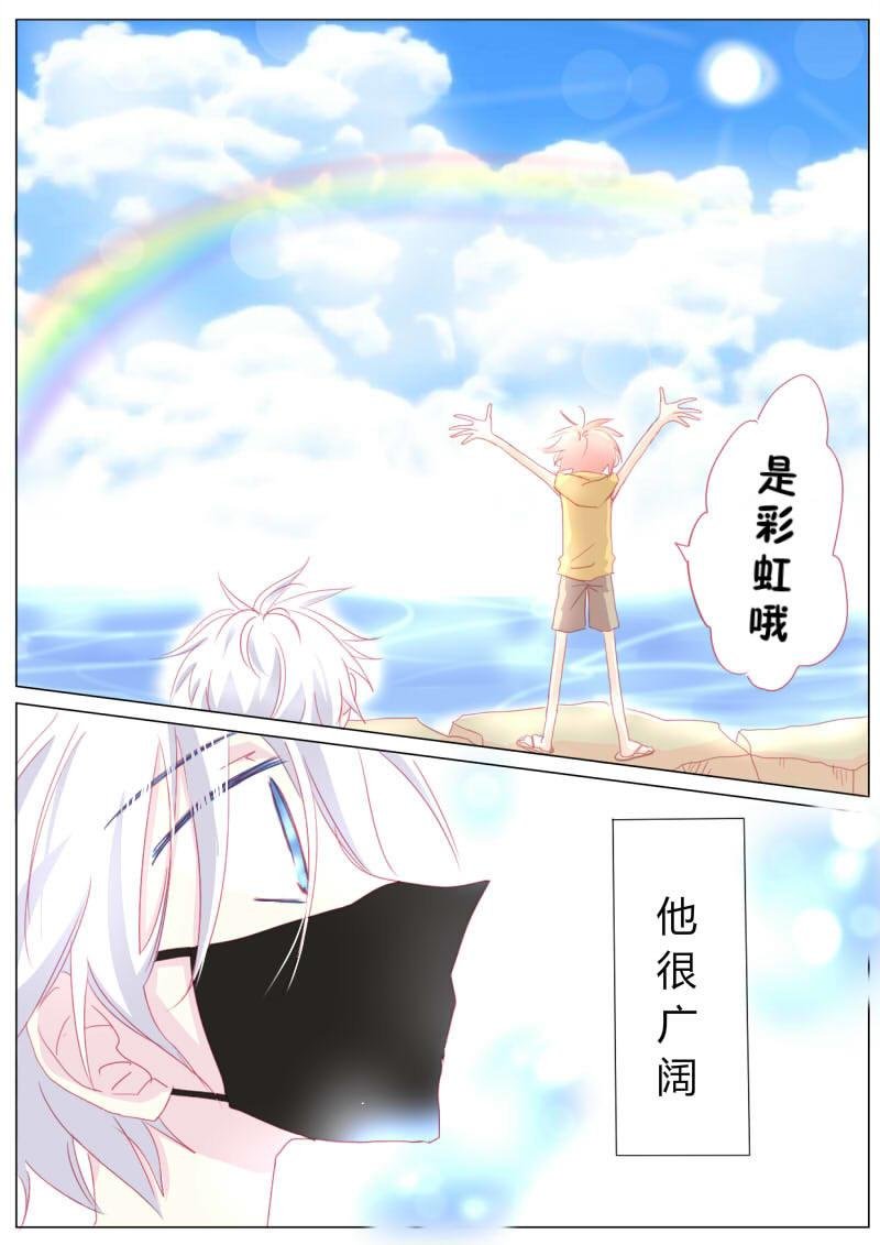 拾叁