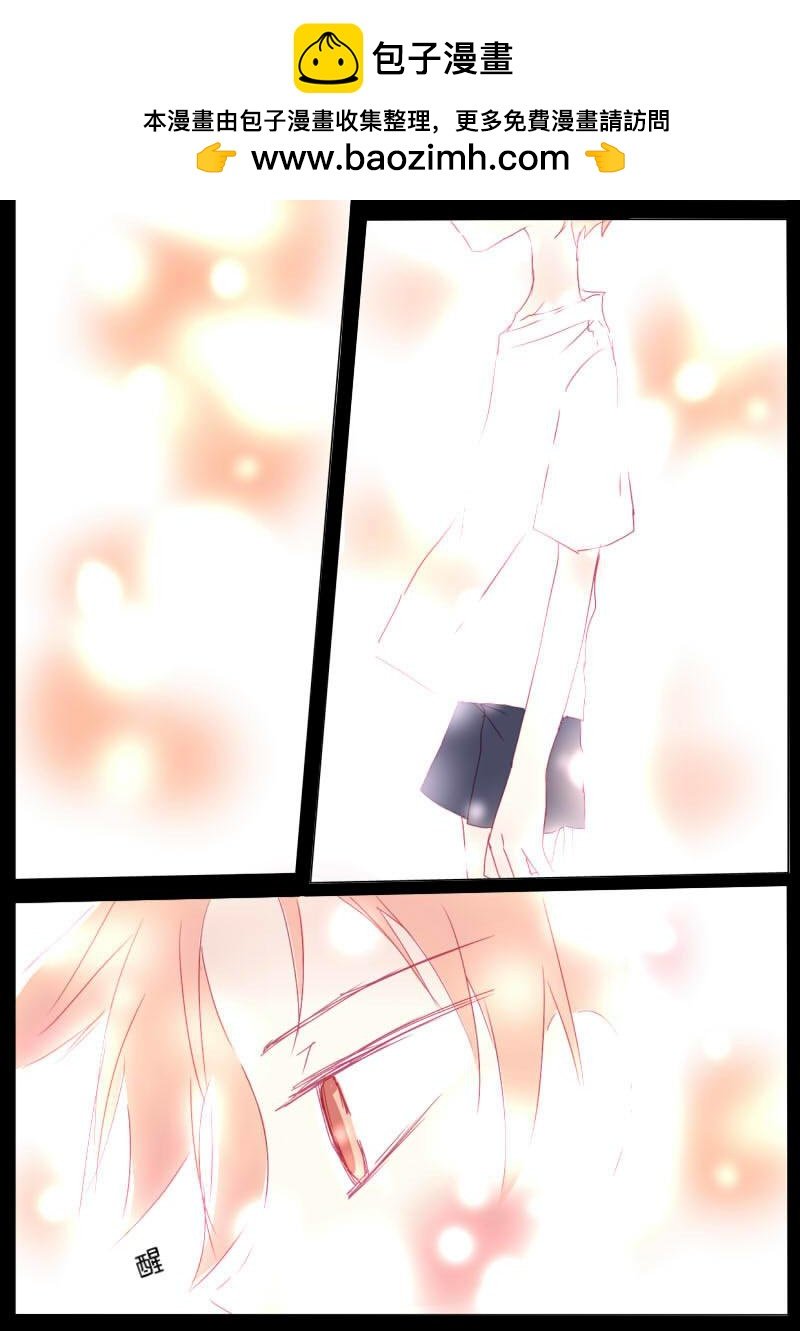 拾伍