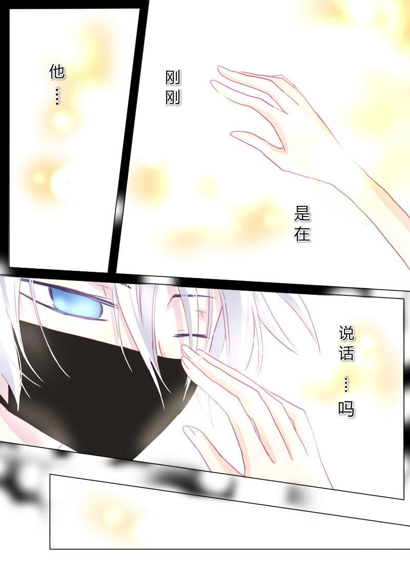 拾伍