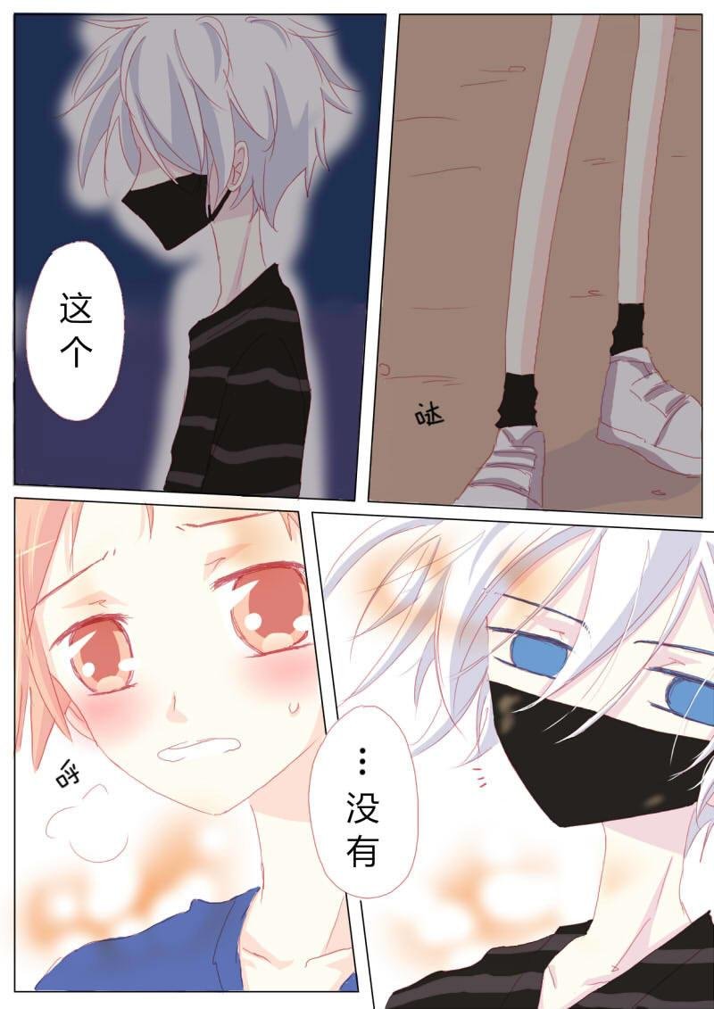 拾伍