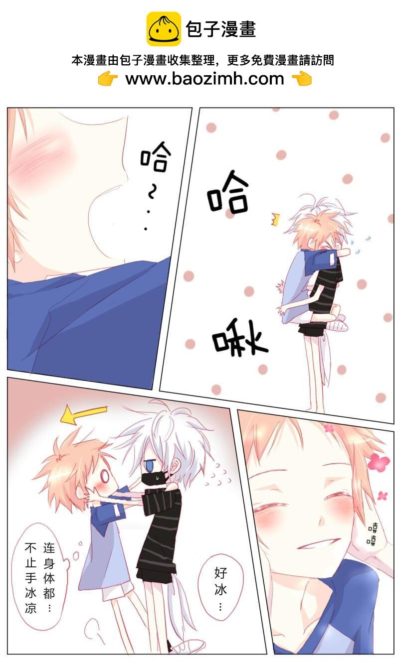 拾柒