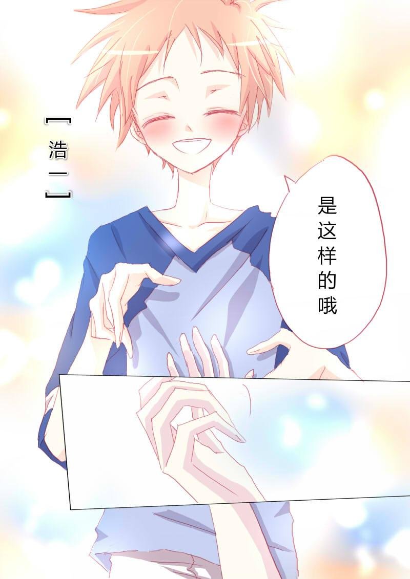 拾柒