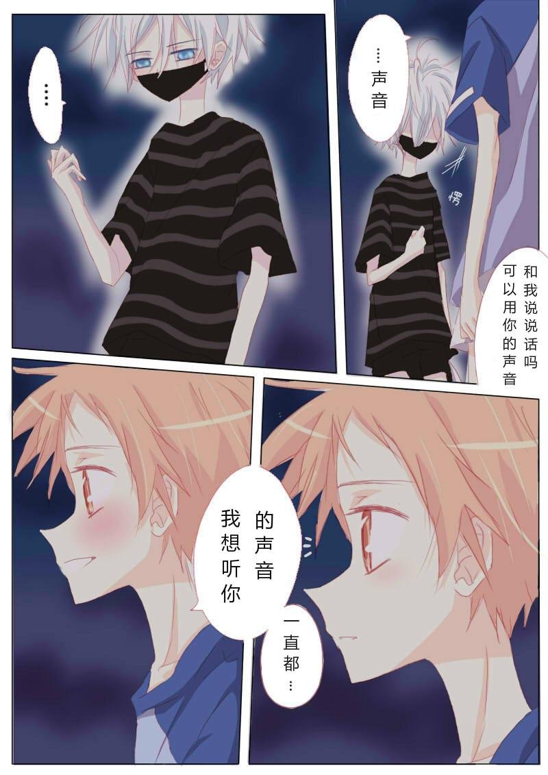 拾柒