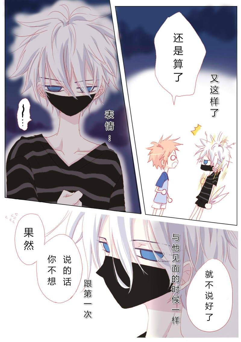 拾柒