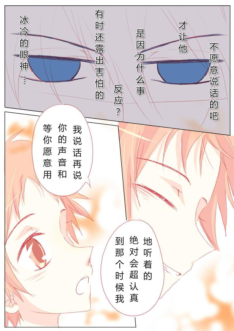 拾柒