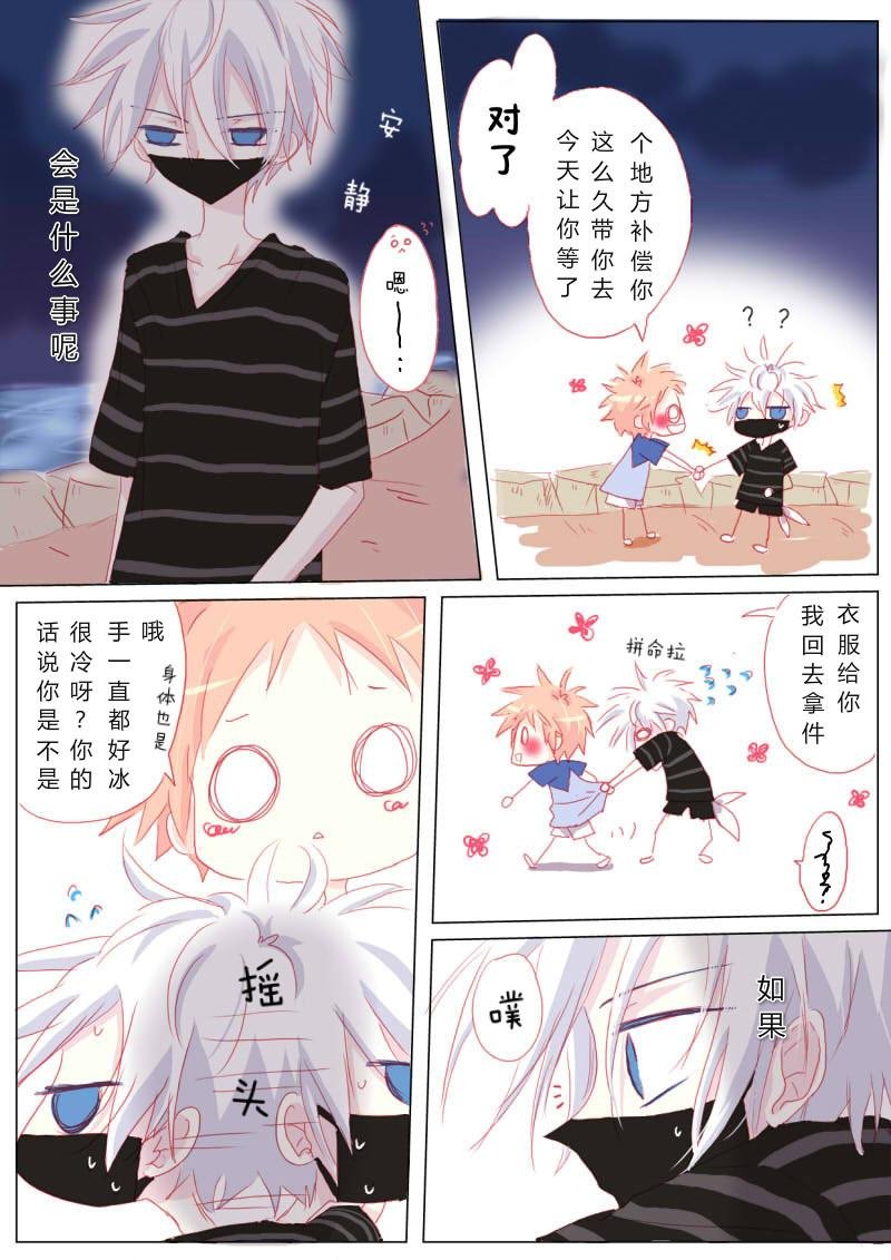 拾柒