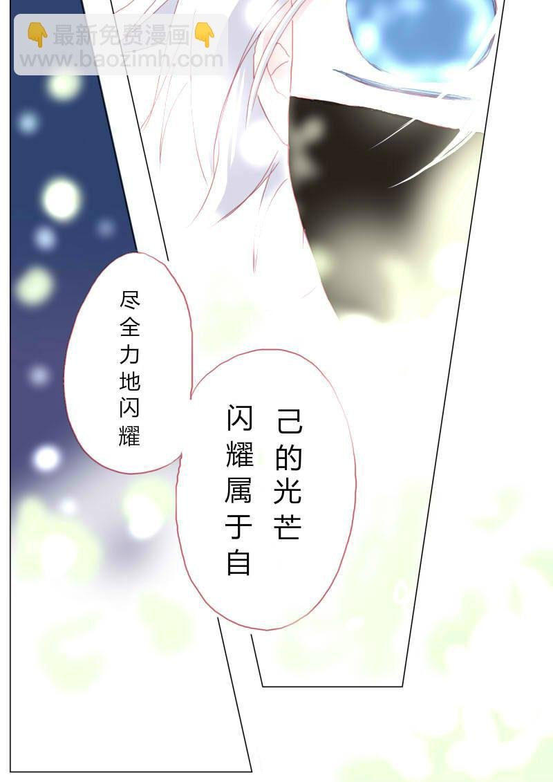 拾捌