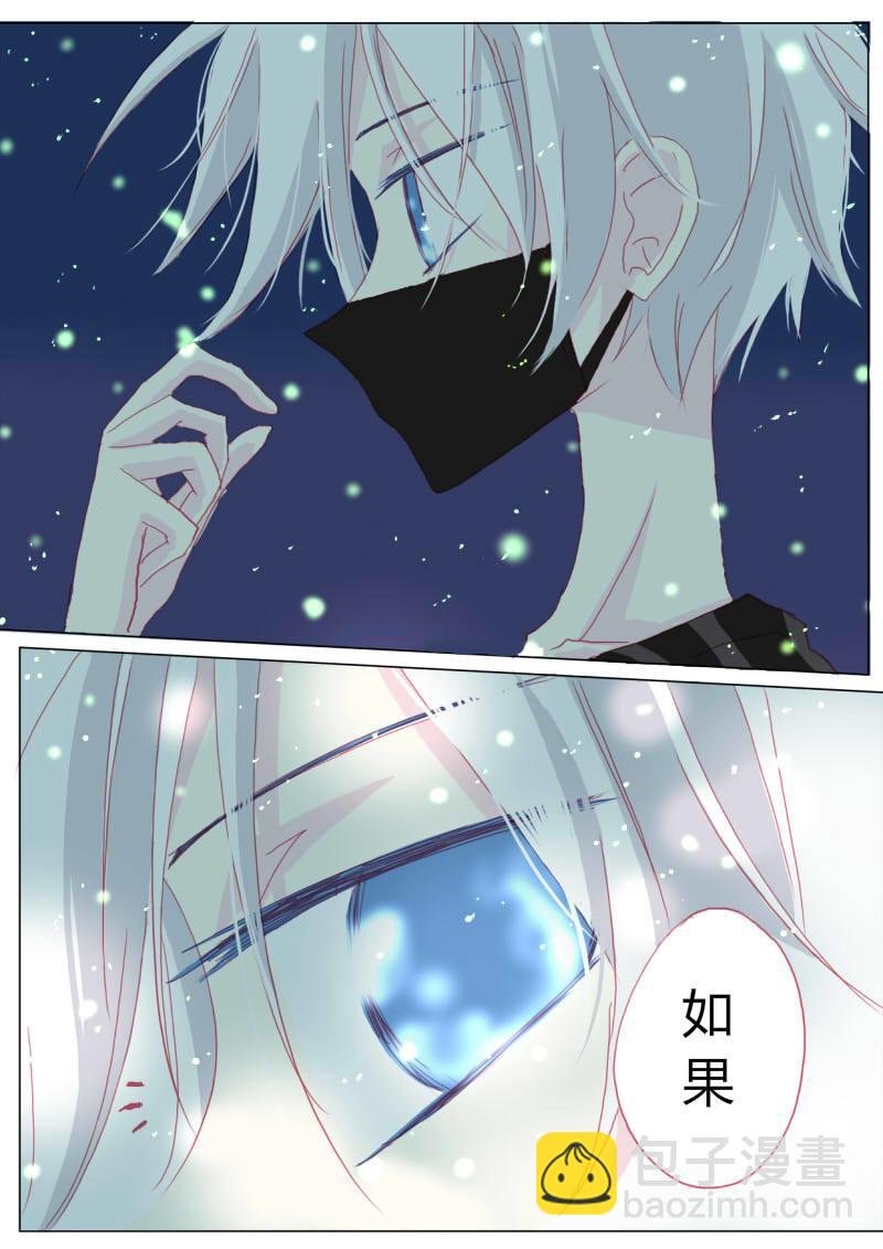拾捌