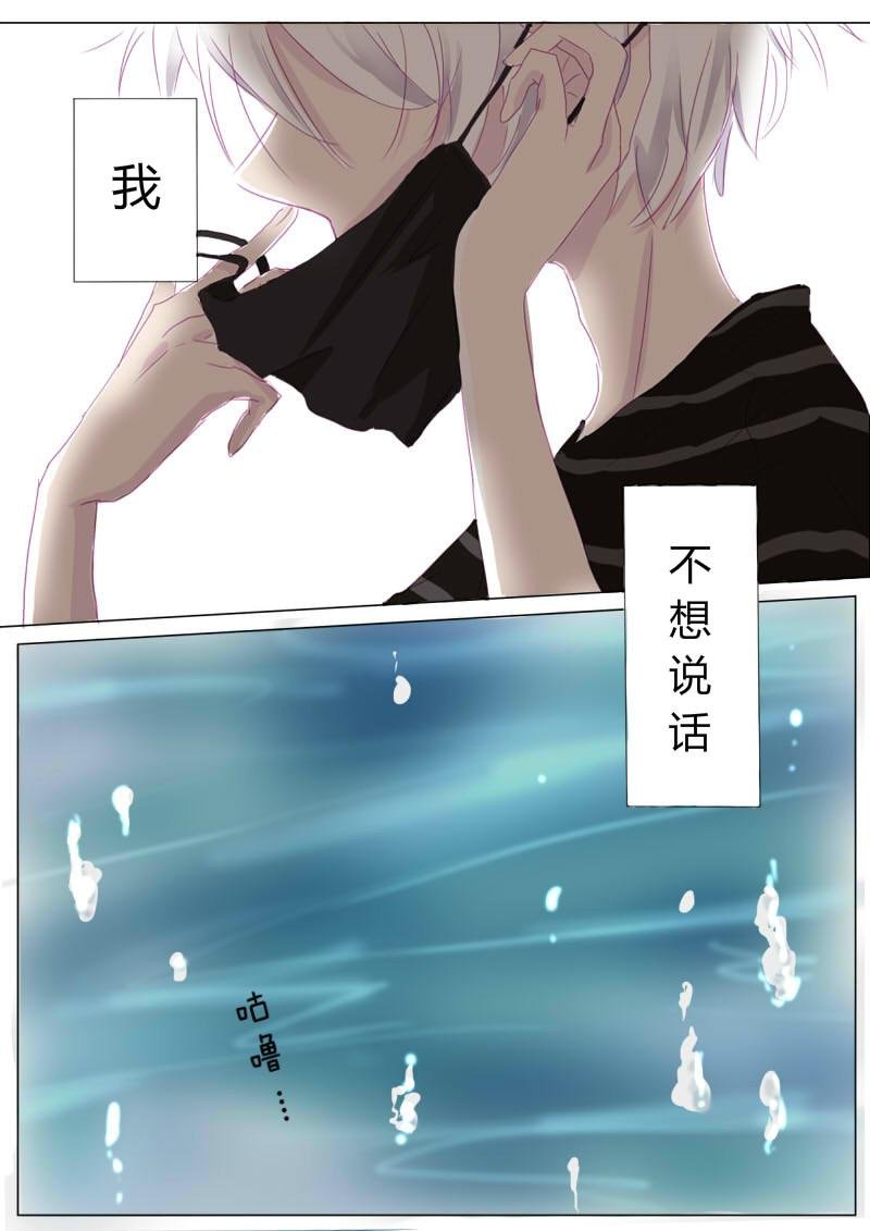 壹