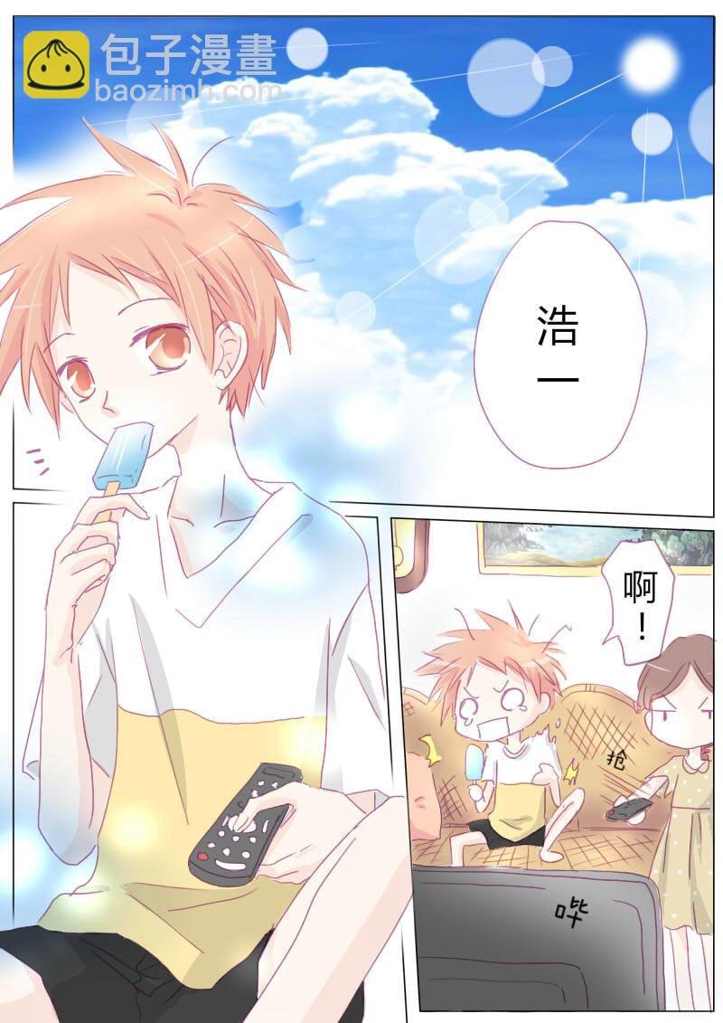 壹