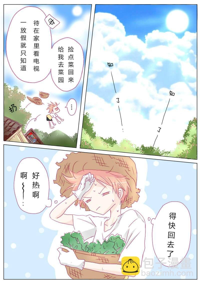 壹