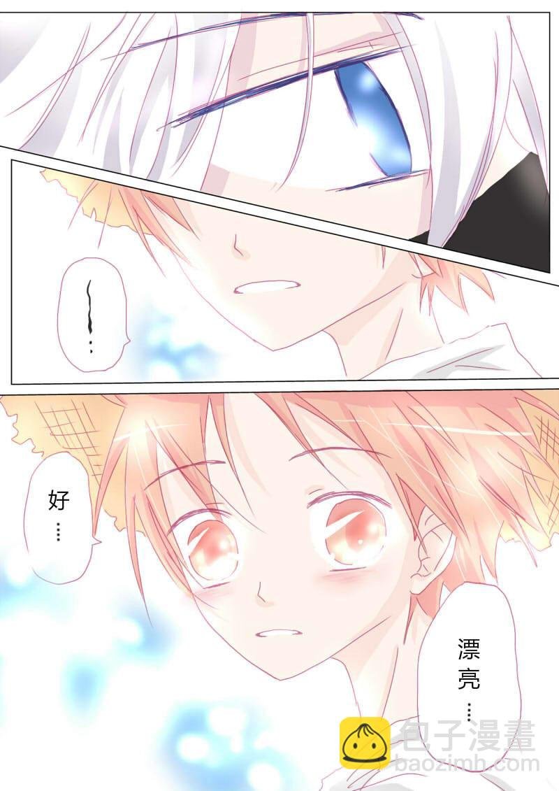 壹