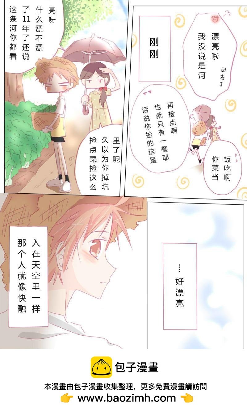 壹