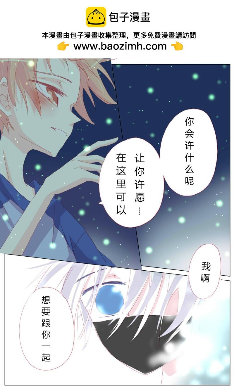 拾玖