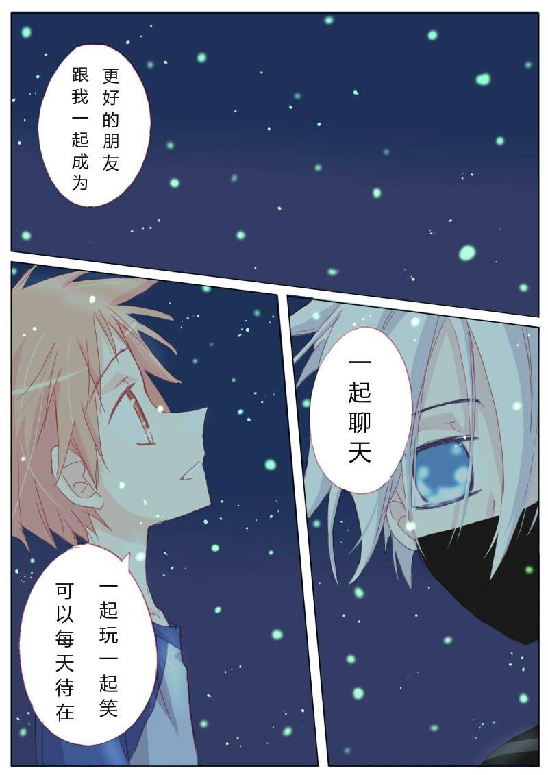 拾玖