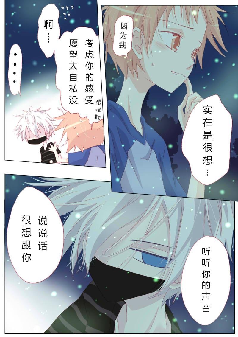 拾玖