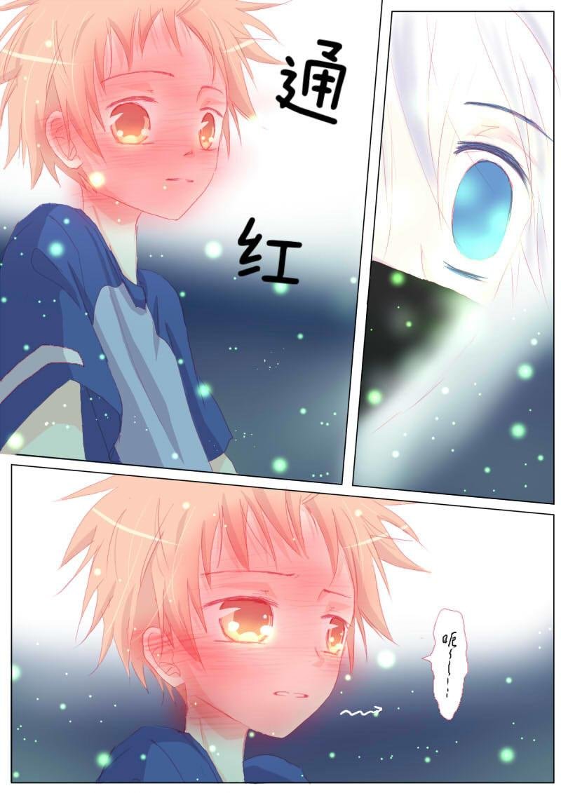 贰拾