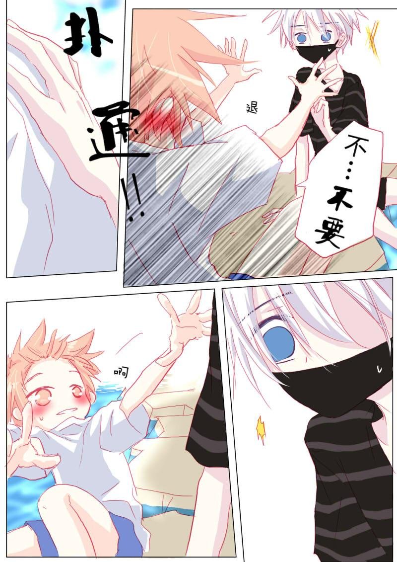 贰拾壹