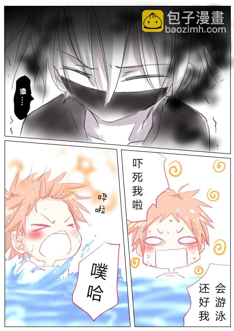 贰拾壹