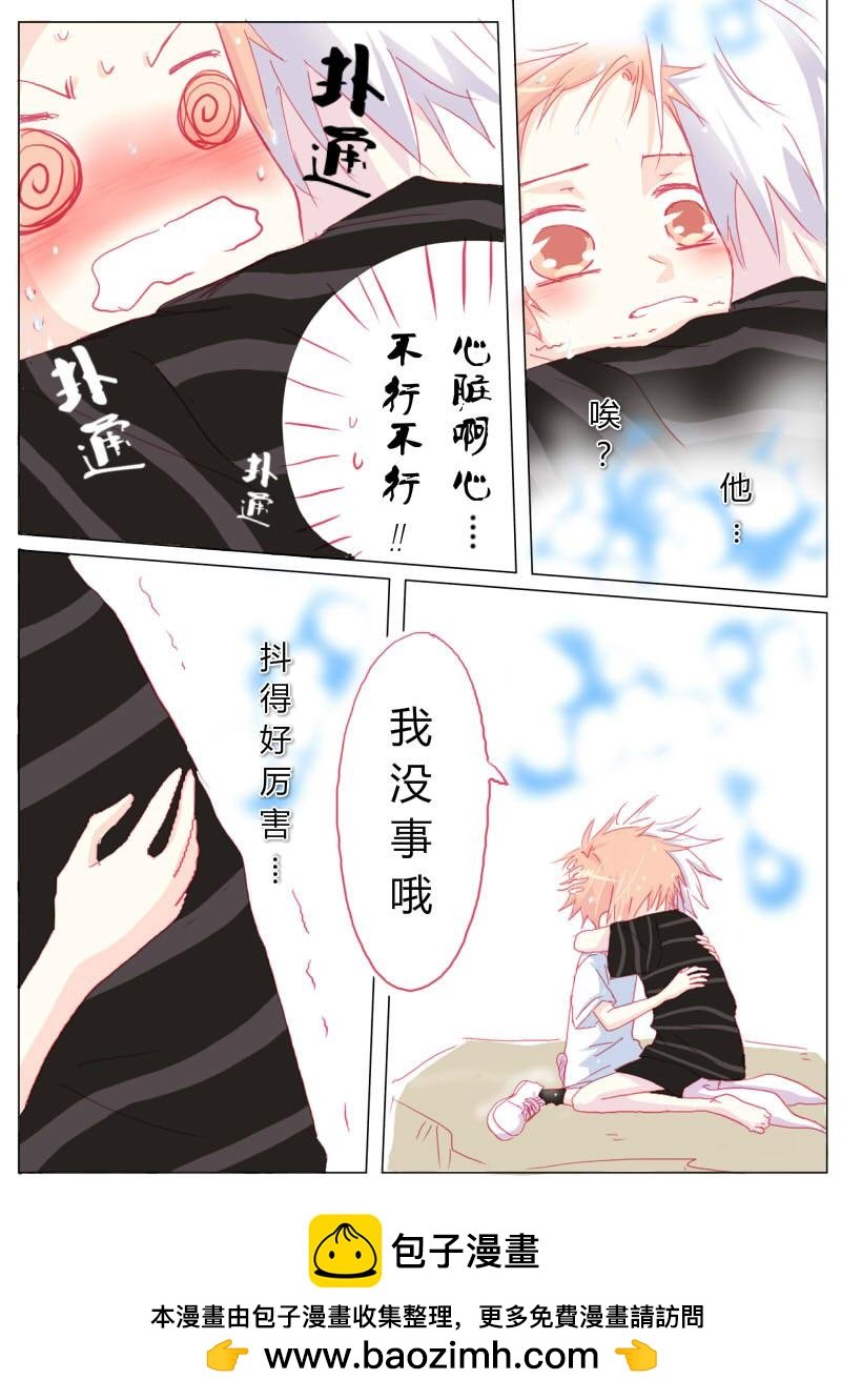 贰拾壹