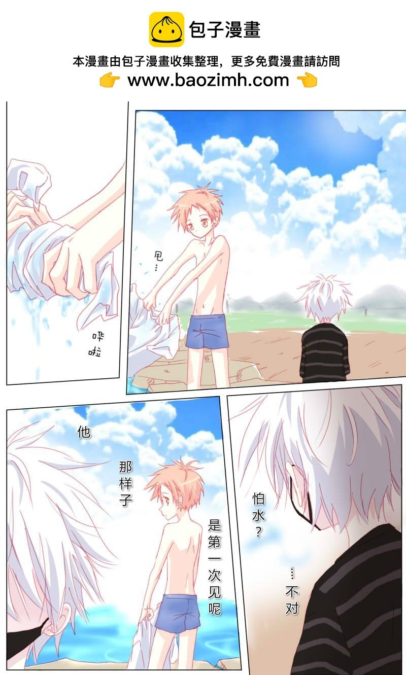贰拾贰