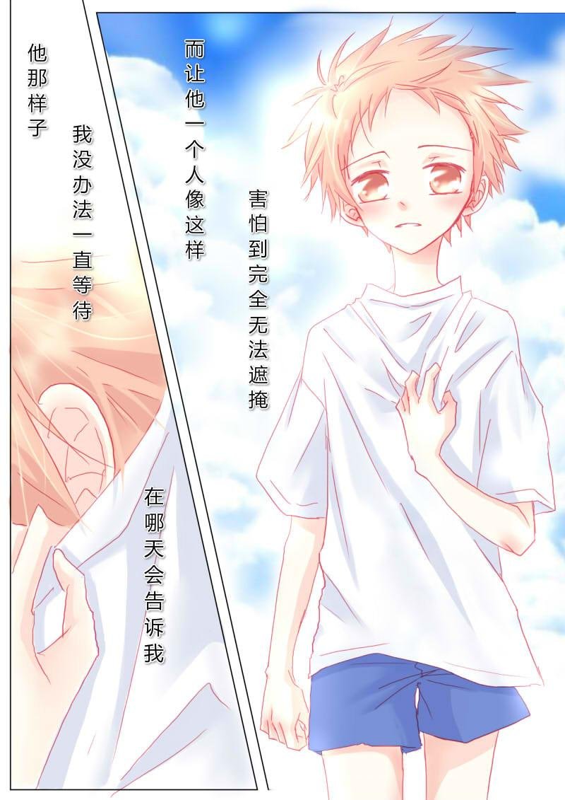 贰拾贰