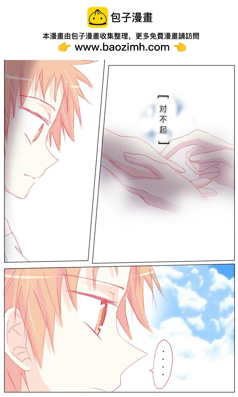 贰拾叁