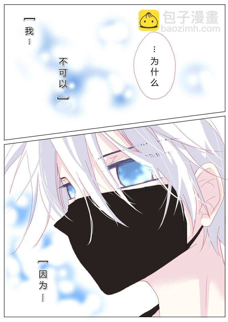 贰拾叁