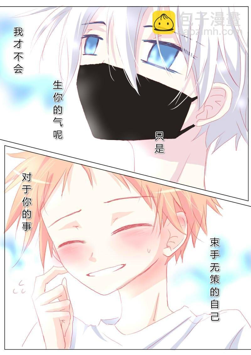 贰拾叁