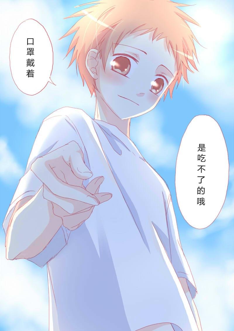 贰拾肆