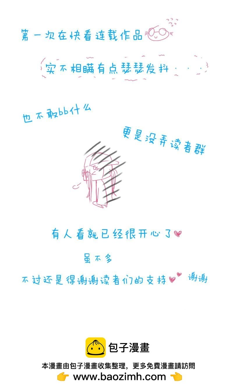 贰拾肆