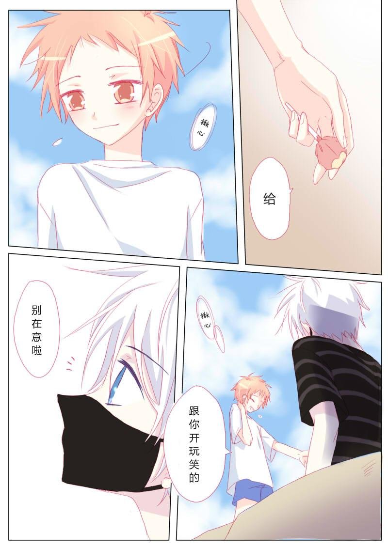 贰拾伍