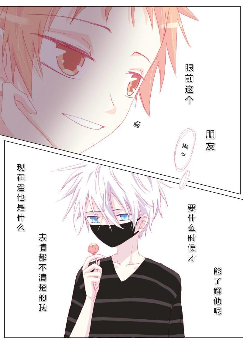 贰拾伍