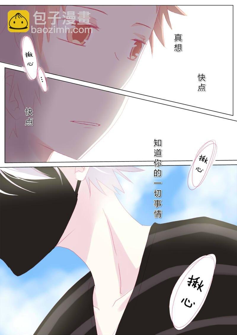 贰拾伍