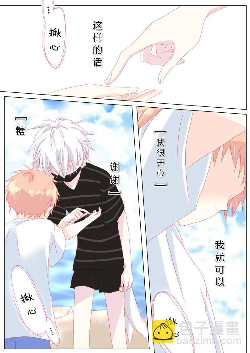 贰拾伍