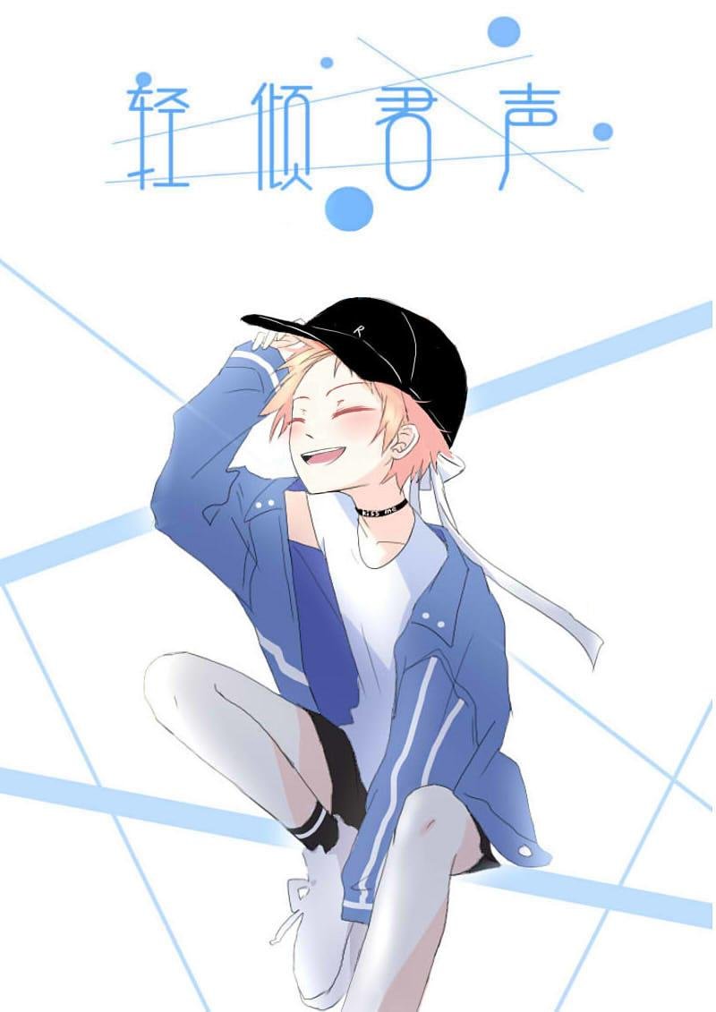 贰拾陆