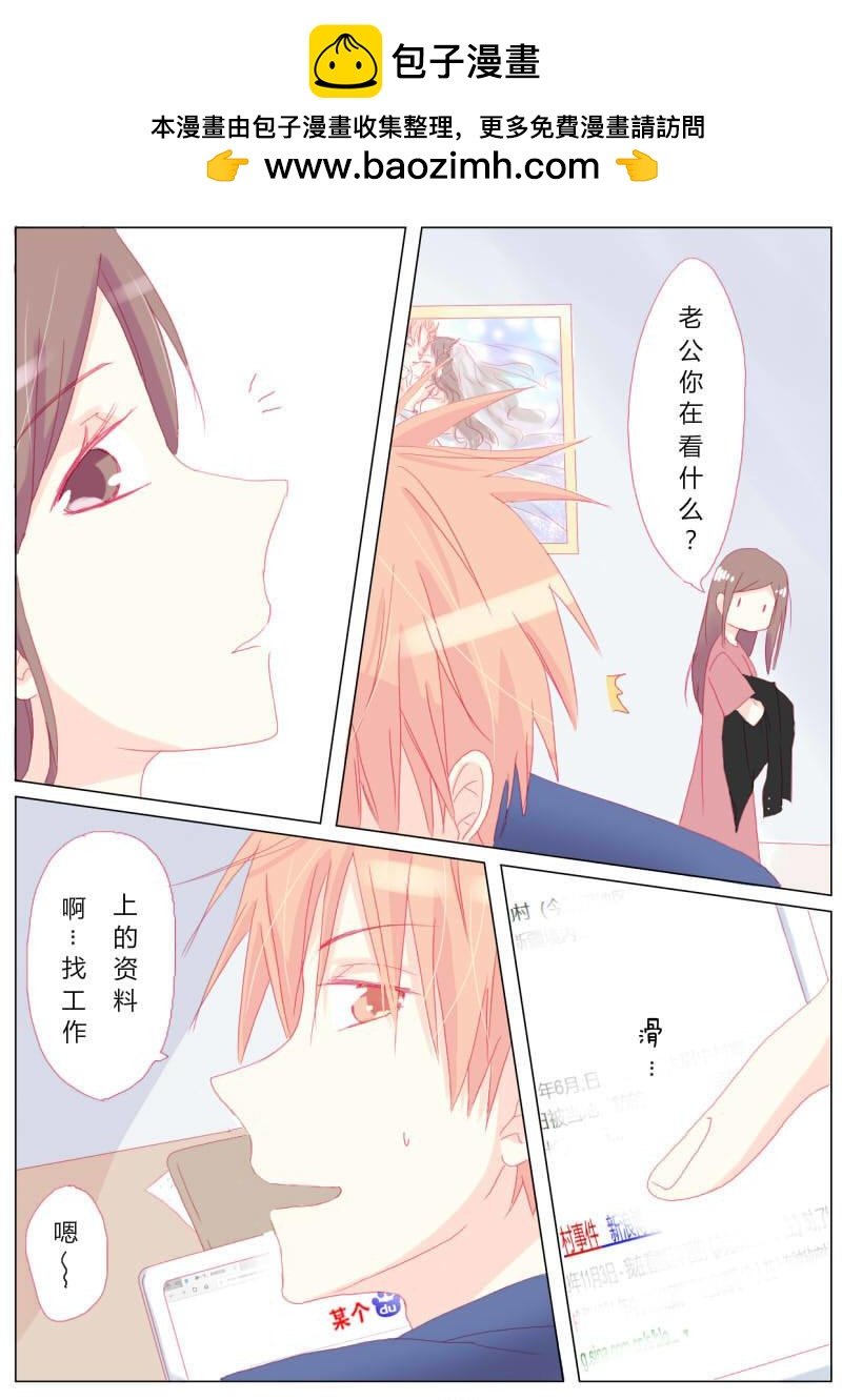 贰拾陆