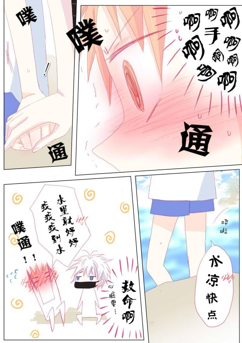 贰拾陆