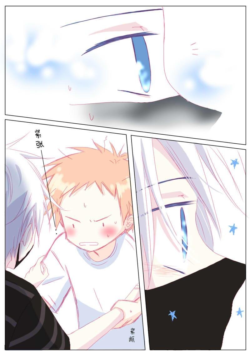 贰拾陆