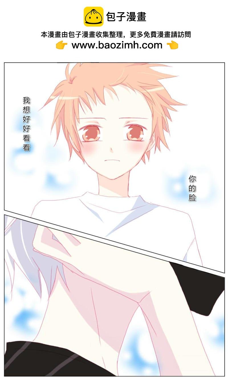 贰拾柒