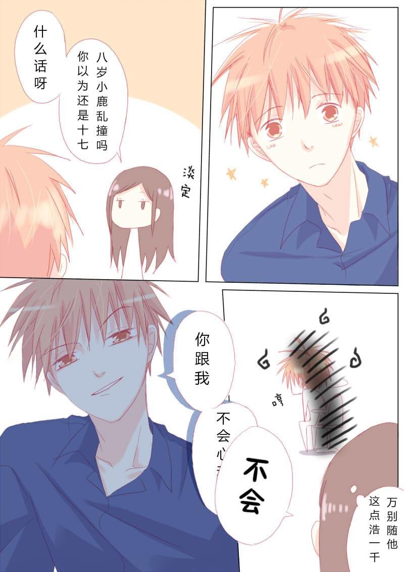贰拾柒