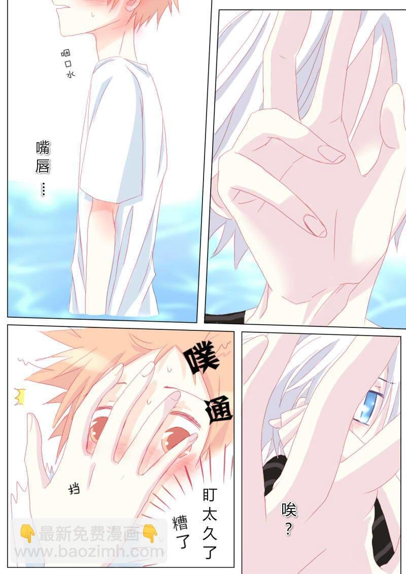 贰拾柒