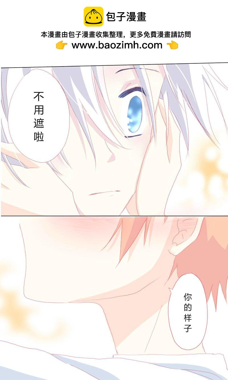 贰拾捌