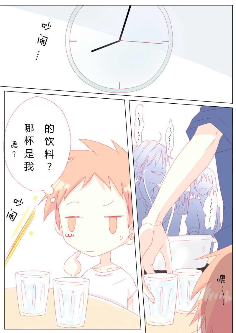 贰拾捌