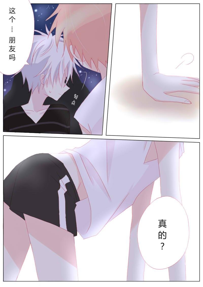 贰拾捌
